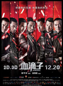 国产精品一区自拍