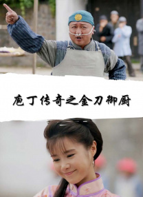国产精品一区自拍